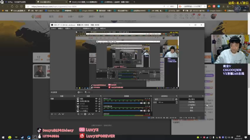 【2022-03-12 20点场】Sideny蛇：【8694】摆694天天摆天天看~