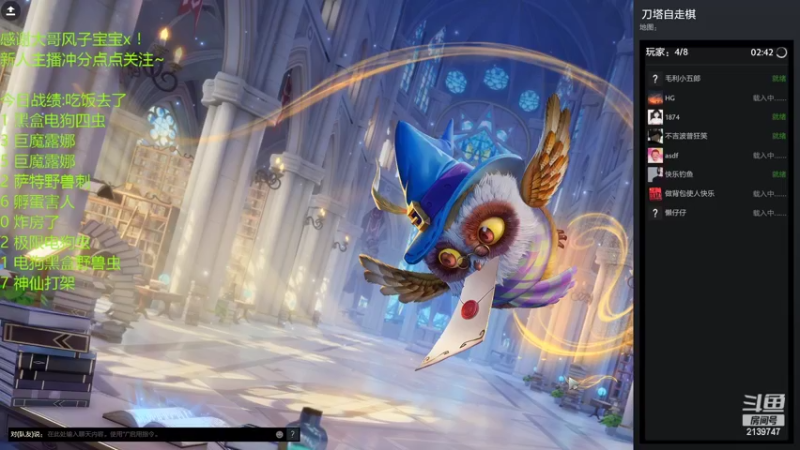 【2022-03-11 22点场】生吃小孩i：摆烂的王进来学摆烂！！