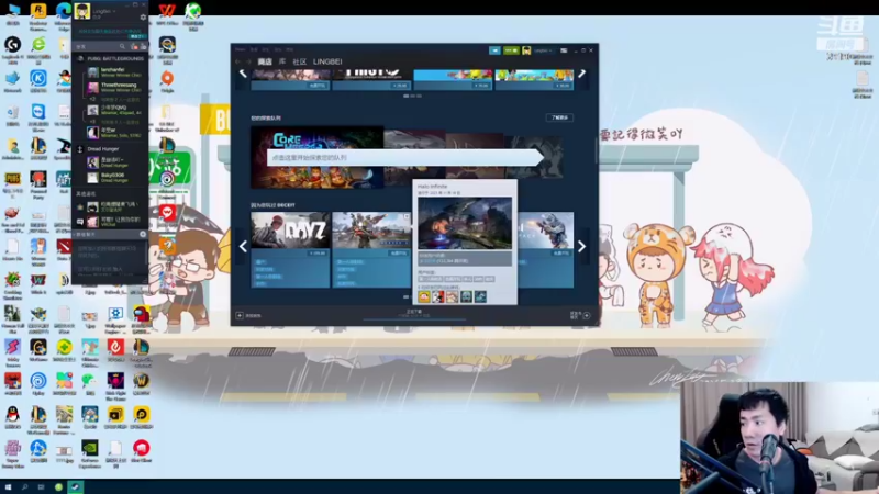 【2022-03-13 17点场】正经人令北：【令北】会做饭的男人不一定帅 但一定很累