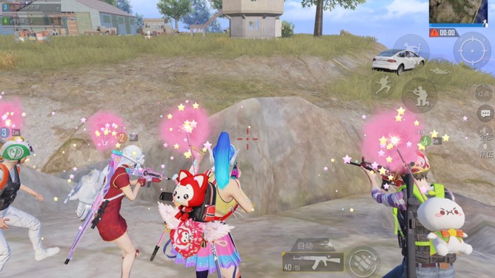 淦就完了