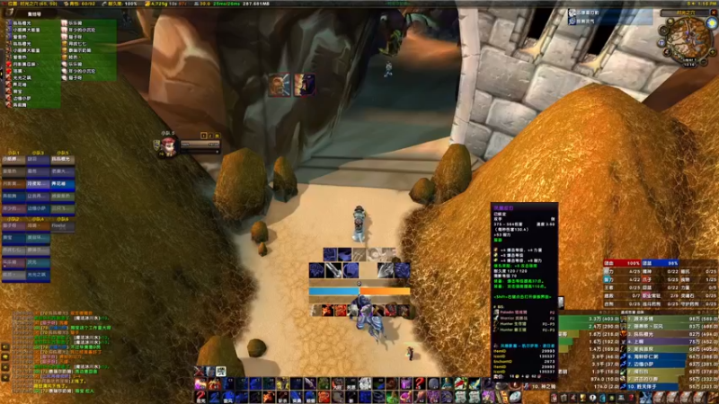 【2022-03-12 13点场】边缘小军：祈福 橙光 克打蛋飞！