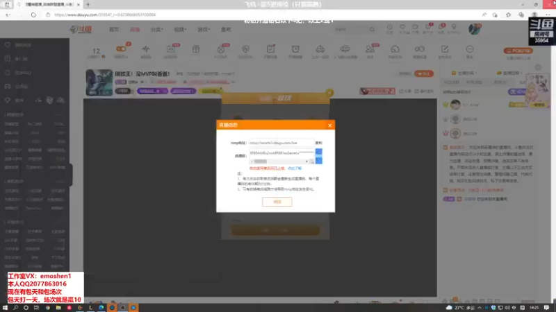 【2022-03-13 14点场】恶魔神：瑞兹王！没MVP叫爸爸！