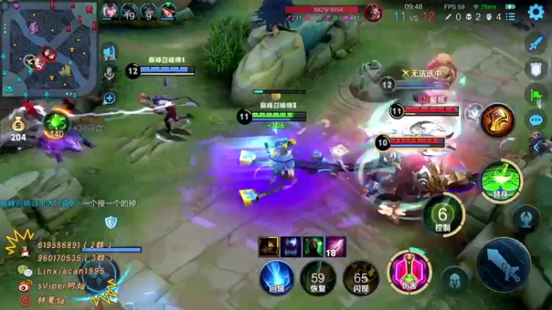 【2022-03-12 22点场】sViper丶阿灿：阿灿：没事就吃66煤儿，你别管wor拉