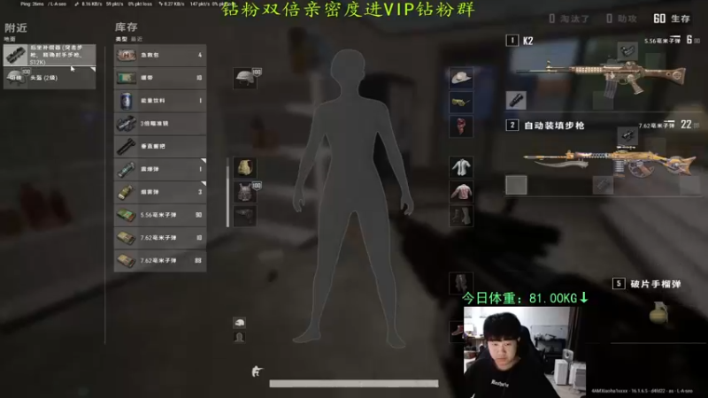 【2022-03-13 21点场】4AM小海xx丶：今天也是元气满满的一天 701990