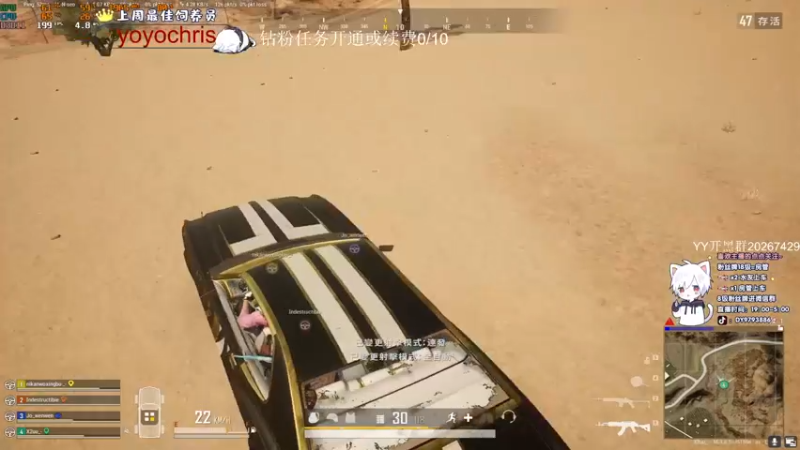 【2022-03-12 00点场】小徐813：轻语集团 千场大师kd6.0