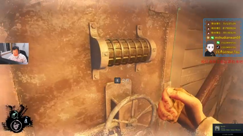 【2022-03-13 00点场】CSGO馒头：洗了个澡回来了