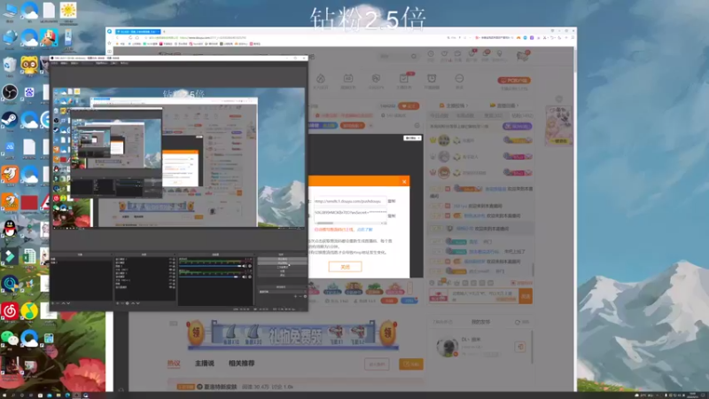 【2022-03-13 18点场】BLUE呀丶：8点麻辣教师又来啦~