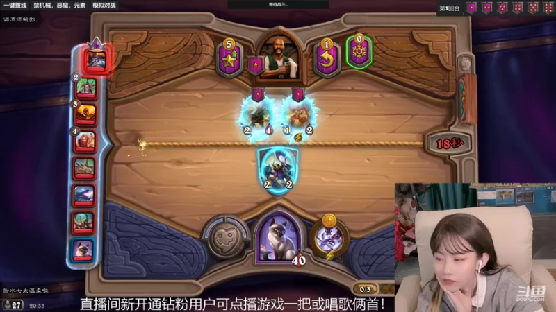 【2022-03-10 20点场】甜水七：今日 冲分ing！