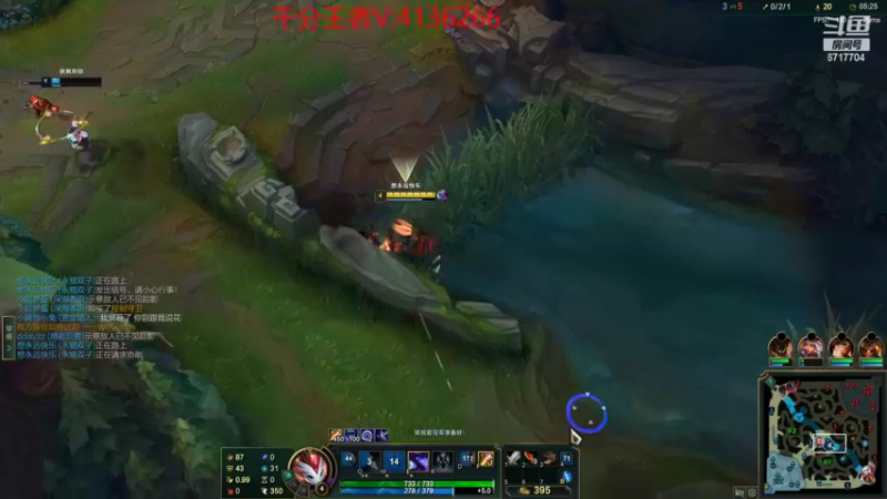 【2022-03-13 20点场】峡谷杀神酱油瓶：峡谷练练英雄 6717704