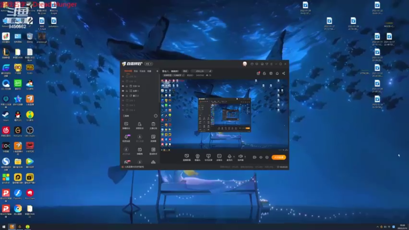 【2022-03-12 19点场】章发财丶：晚上好！！！ 9450562