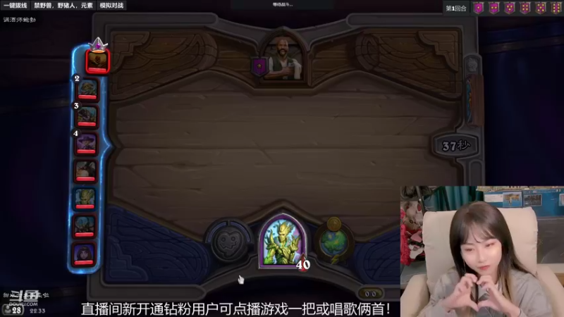 【2022-03-10 22点场】甜水七：今日 冲分ing！