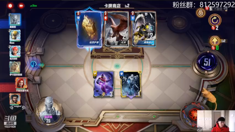 【2022-03-11 13点场】张某人o3o：帮好兄弟上王者，今晚有事不播