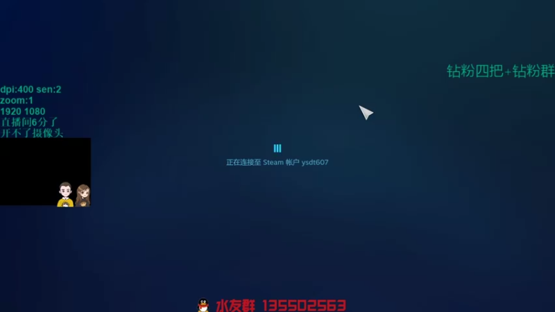 【2022-03-12 17点场】可可爱爱c2h：【c2h】完美顶分车队！随便上分