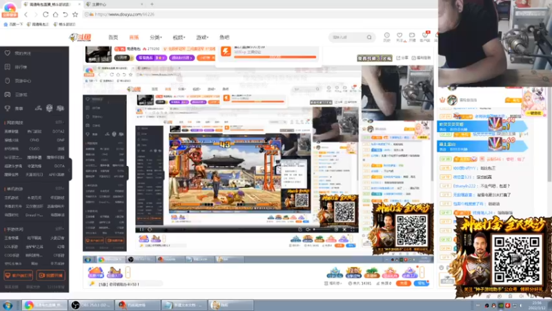 【2022-03-12 23点场】南通龟包：龟龟龟！！！