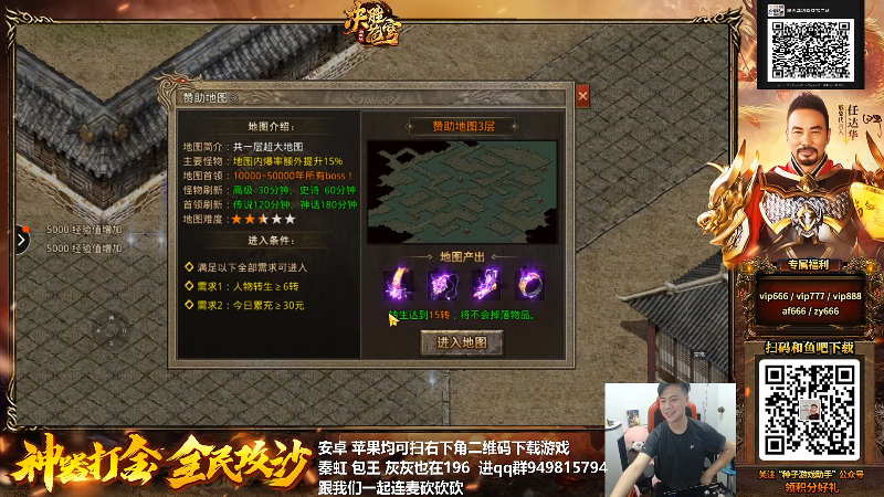 【格斗游戏】游天堂的精彩时刻 20220313 00点场