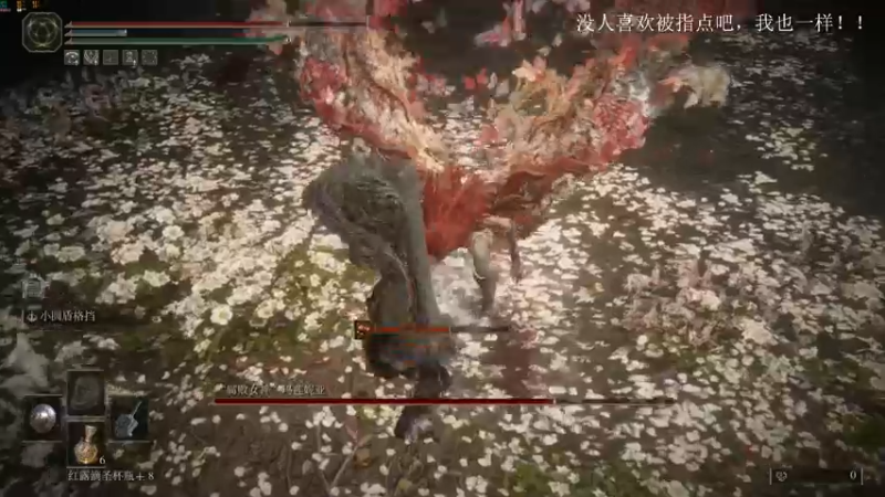 【2022-03-13 00点场】是七宝呀：用盾反单挑女武神的第三天！！！