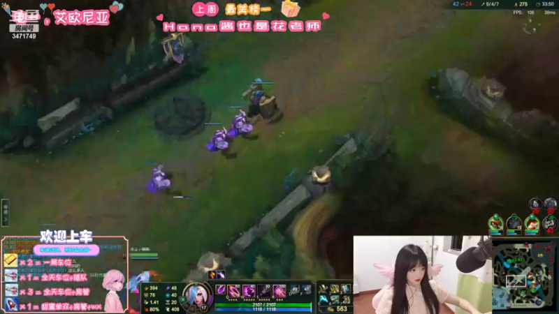 【2022-03-12 21点场】天菜少女涵涵子：夏天来了欸~