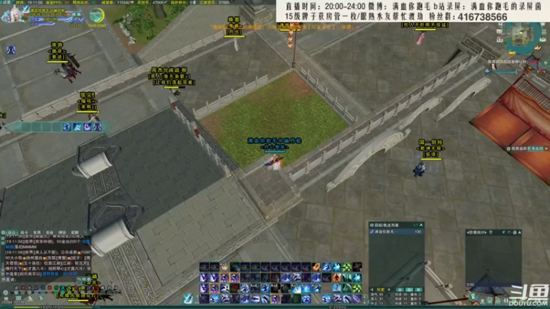 【2022-03-13 19点场】卷毛毛毛丶：【霸刀视角】海选霸蓬冲刺种子队+OB！