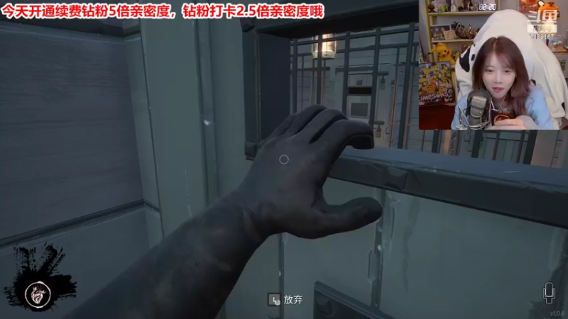 【2022-03-12 21点场】骆歆冲冲冲：骆歆：钻粉狂欢日哦
