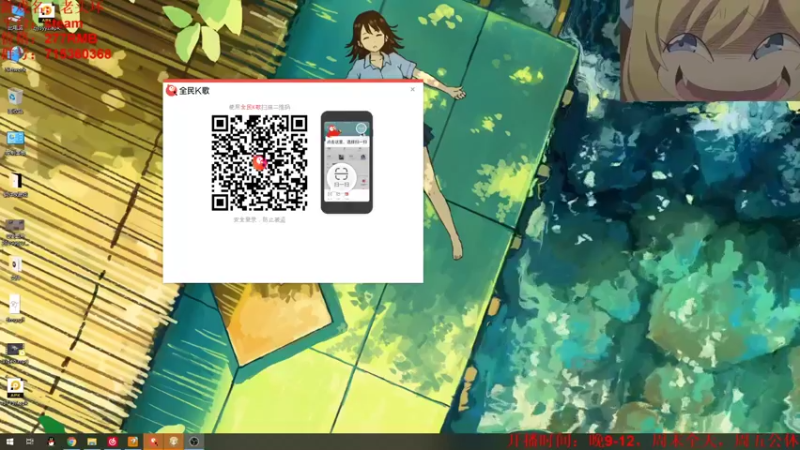 【2022-03-12 09点场】小小狐狸精sprite：一贫如洗者开荒第七天