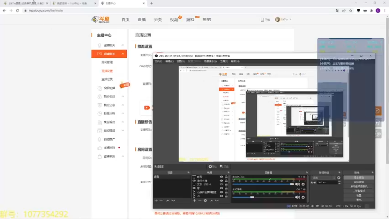 【2022-03-12 22点场】LikTio：神秘与科学的碰撞（流行之神3）