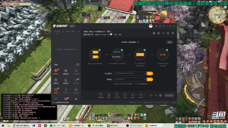 【2022-03-12 19点场】康德x吹个大泡泡：「康德」日随导随等更新呀