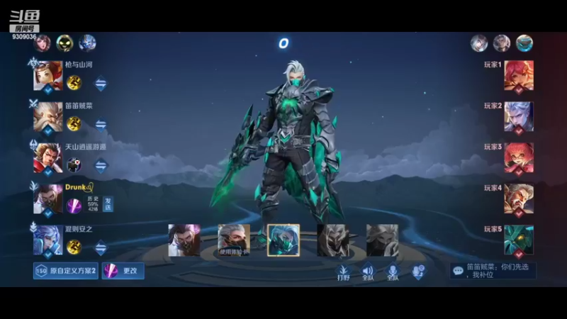 【2022-03-13 15点场】千梦xz：千梦的搞笑日常