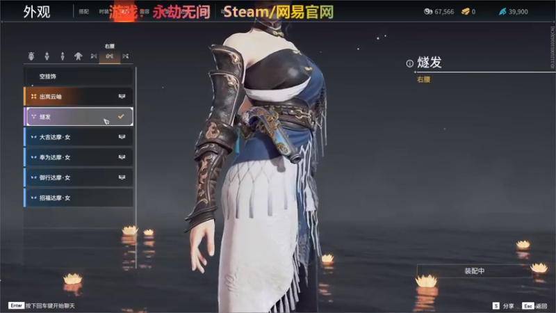 【2022-03-12 20点场】半棵大树：我在人间凑数的日子……