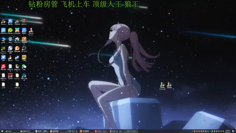 【2022-03-12 08点场】你的城一：全角色雪花框 来看