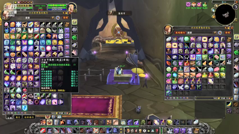 【2022-03-12 21点场】兴兴的梦想：1区火锤：仿佛曾经经历过！635952