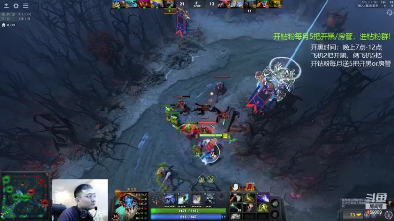 【2022-03-13 01点场】亚瑟归来丶：周末有车位