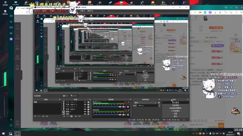 【2022-03-11 20点场】小徐813：轻语集团 千场大师kd6.0