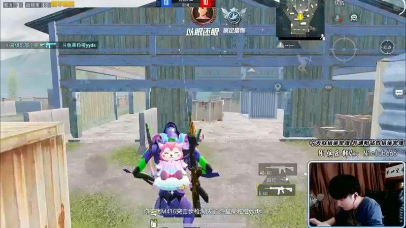【2022-03-13 16点场】Dy合群：【王牌九星1V4】钻粉狂欢！