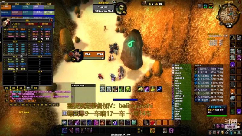 【2022-03-13 14点场】80God：布鲁八零牌BT第91车速通