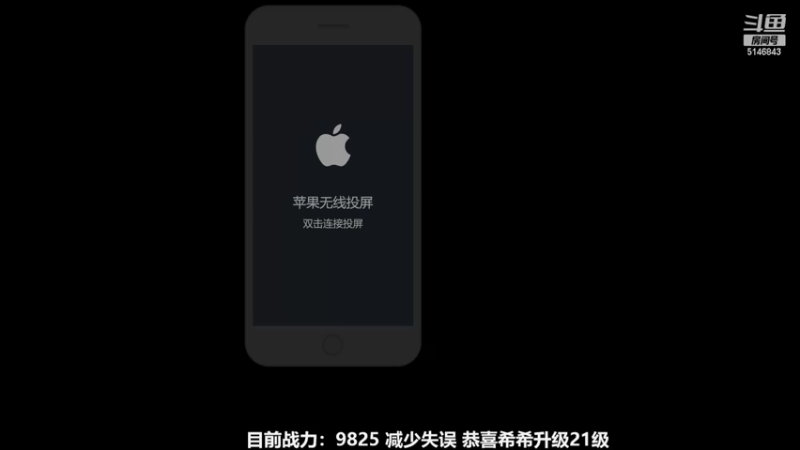 【2022-03-13 08点场】小啊鹏Zz：单排冲击101星 负战绩请举报