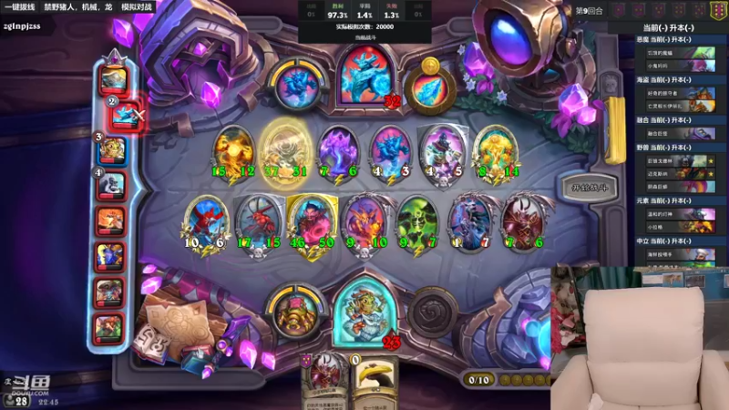 【2022-03-11 22点场】甜水七：玩游戏要笑着玩 7942356