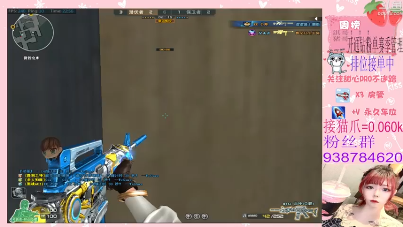 【2022-03-12 22点场】甜心pro：全区排位/下饭人设正式成立