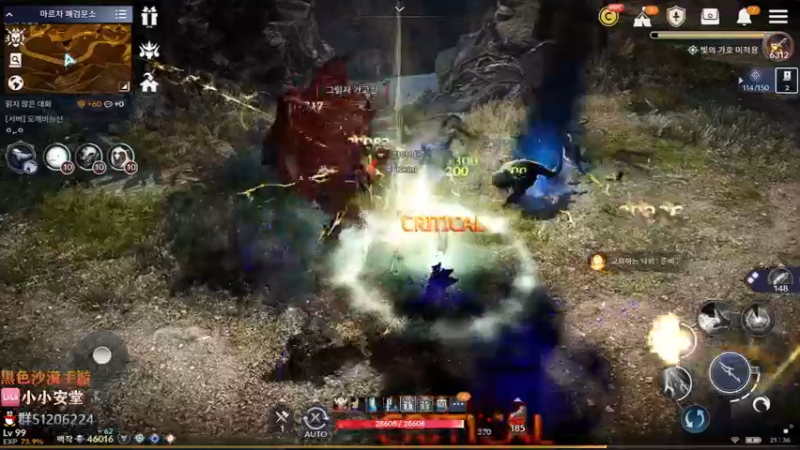 【2022-03-13 20点场】安堂丶：4.6W达成 版本答案雷加图斯