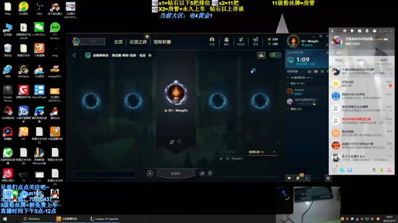 【2022-03-12 19点场】法神瑞兹：瑞兹世界大热门！练起来！