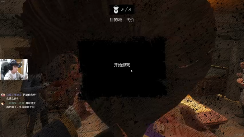 【2022-03-13 01点场】Gn丶钙奶：艰难复活努力直播