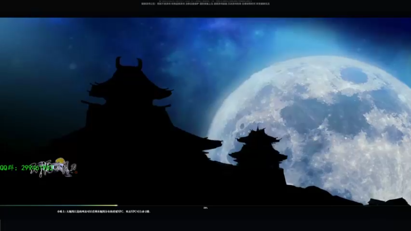 【2022-03-12 21点场】汤亦辰：来教主播玩游戏 782768