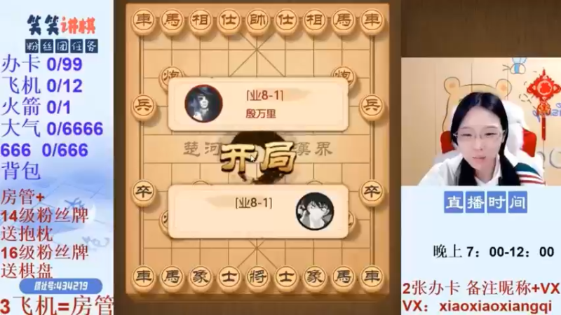 2022.3.5大视频