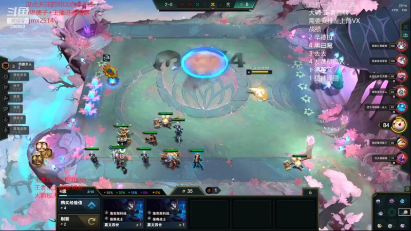 【2022-03-13 00点场】卑微小泽丶：狂小镜：一日王者，上分狂魔