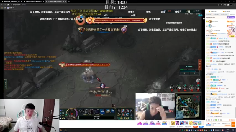 【2022-03-13 18点场】猪猪周z：D1王者冲前十