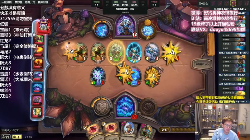 【2022-03-13 17点场】衣锦夜行：欢迎来到分数没有意义的直播间