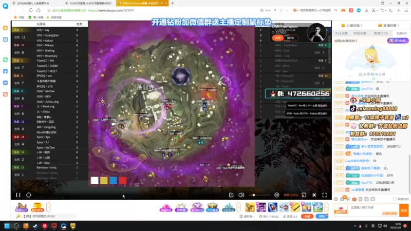 【2022-03-08 16点场】小铭XiaoMing阿：小铭：身法！！！