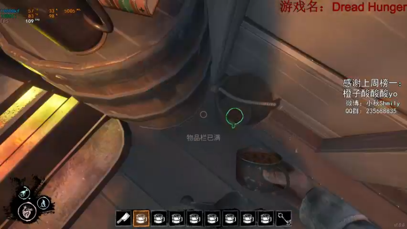 【2022-03-12 20点场】Shmily小秋：【小秋】开船全职业雪花