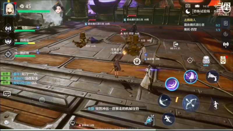 【2022-03-12 14点场】金子十八岁：诺亚之心 来咯