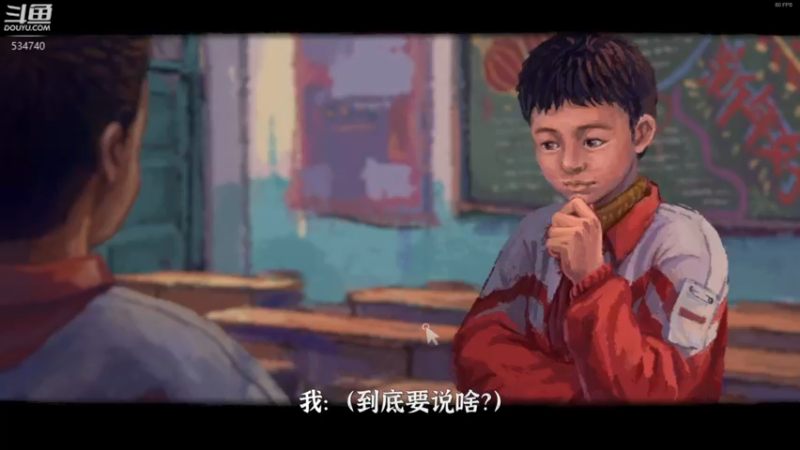 【2022-03-13 19点场】丨马老六丨：【六神】游戏室