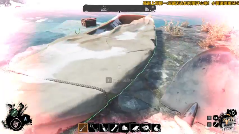 【2022-03-12 23点场】秀才冷男：758.又是紧张刺激的一天！嗨皮起来~